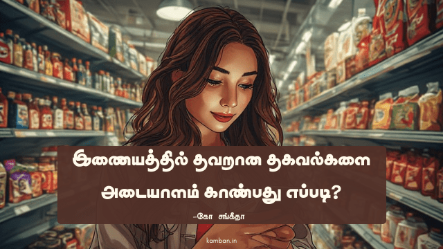 ai தொழில்நுட்பம்